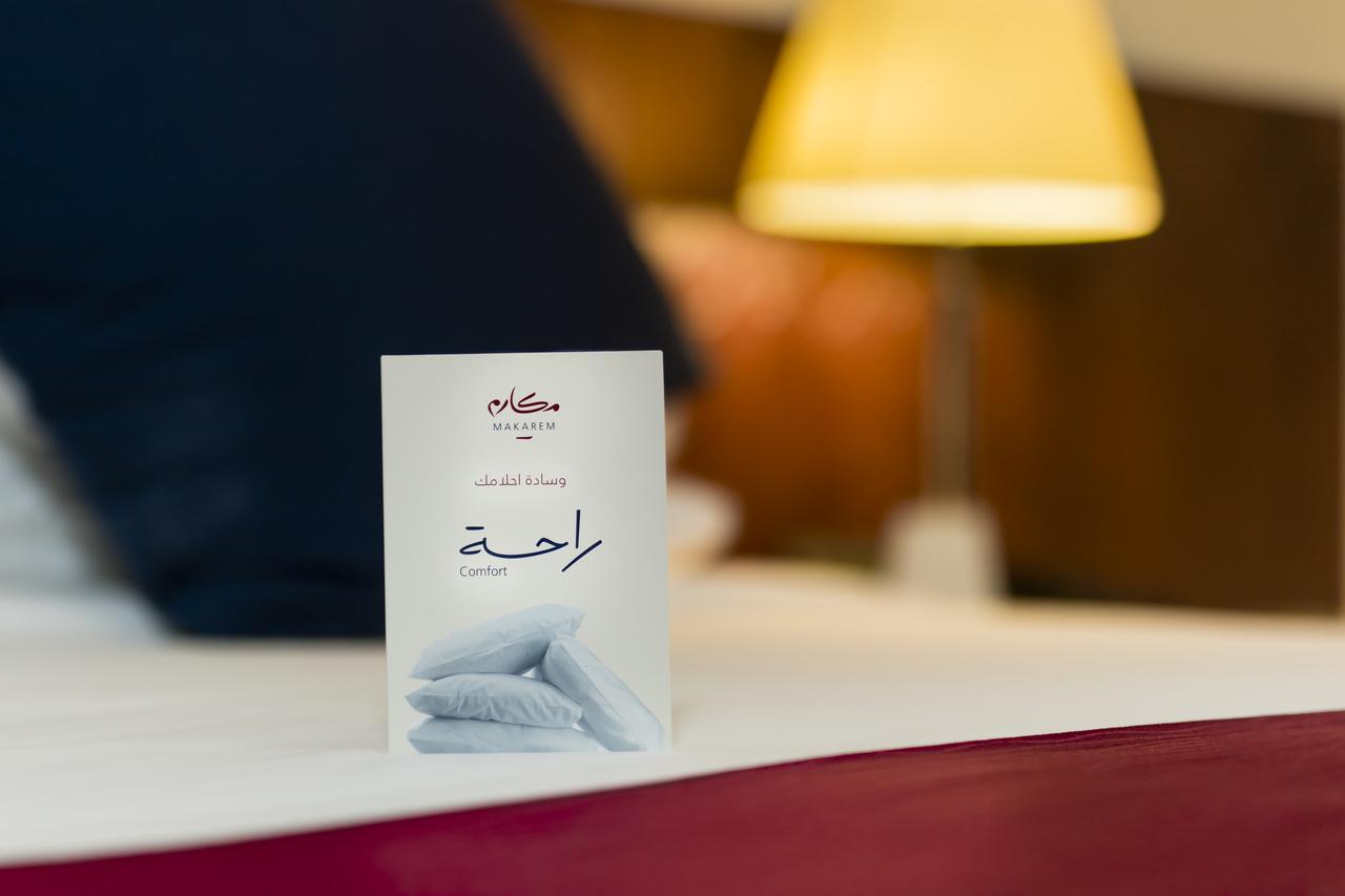 Makarem Al Shorofat Hotel Мека Екстериор снимка